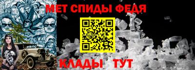 хмурый Волжский