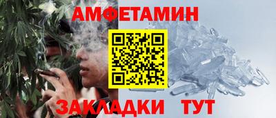 кокаин VHQ Бузулук