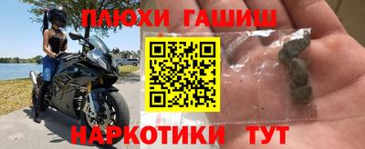 МДПВ Гусев