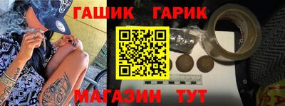 ALPHA PVP Будённовск