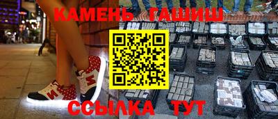 кокаин VHQ Бузулук