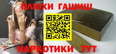 mix Бугуруслан