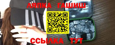 кокаин VHQ Бузулук