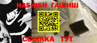 кокаин VHQ Бузулук