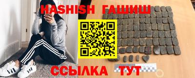 хмурый Волжский