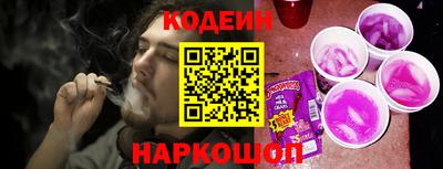 хмурый Волжский