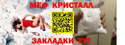 кокаин VHQ Бузулук