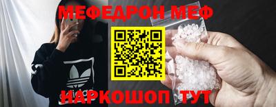 кокаин VHQ Бузулук