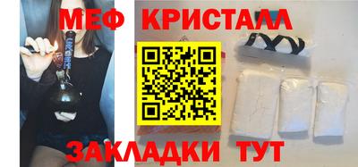 хмурый Волжский
