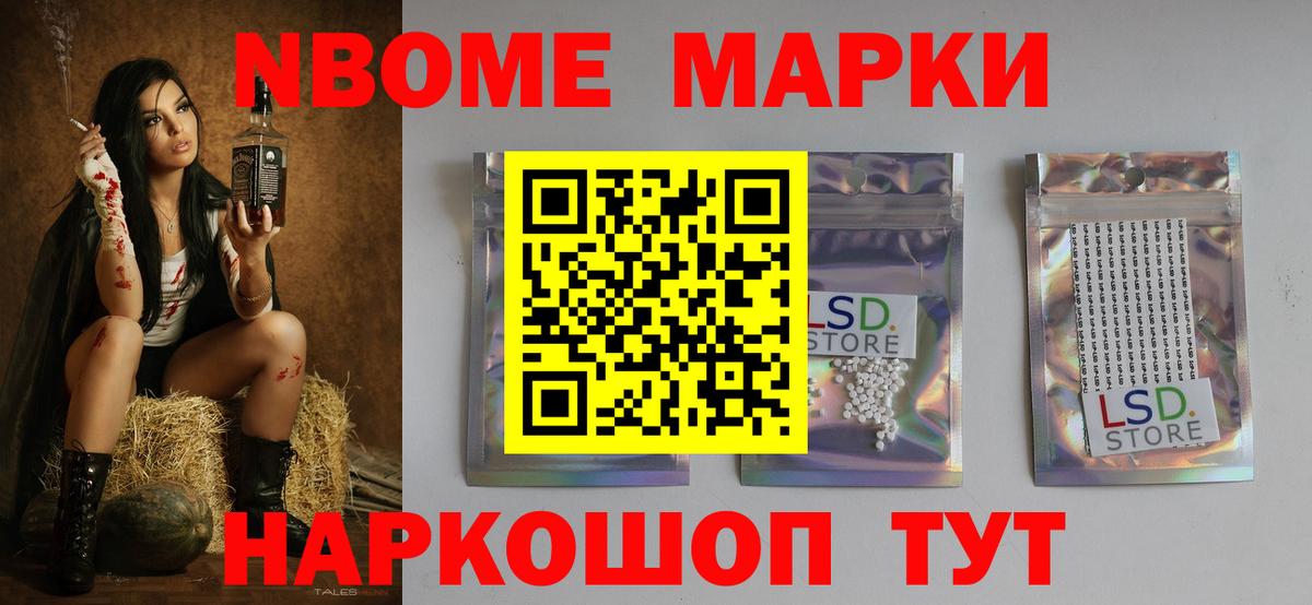 Лсд 25 экстази  Губаха  LSD-25 экстази кислота  Лсд 25 экстази ecstasy 