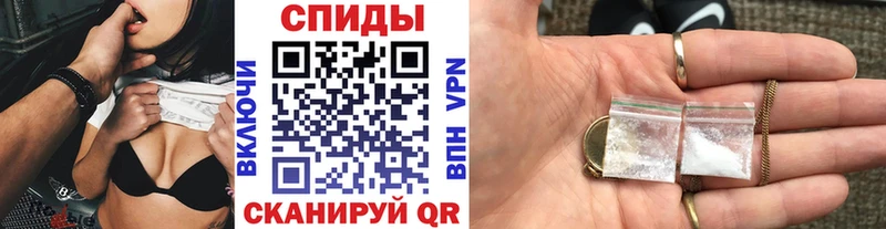 Первитин Methamphetamine  Губаха 