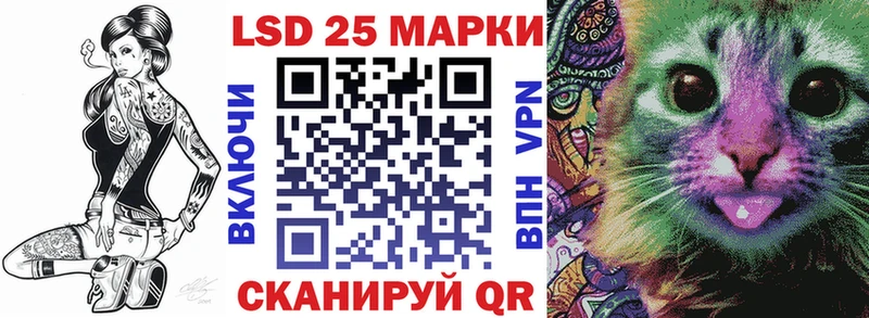 Марки N-bome 1,5мг  Губаха 