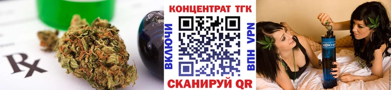 это наркотические препараты  Губаха  Дистиллят ТГК Wax  как найти наркотики 