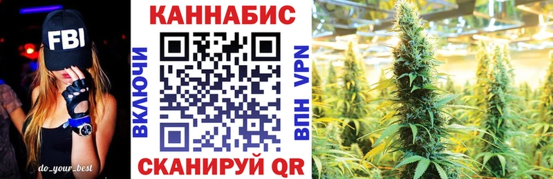 Марихуана THC 21%  купить   Губаха 